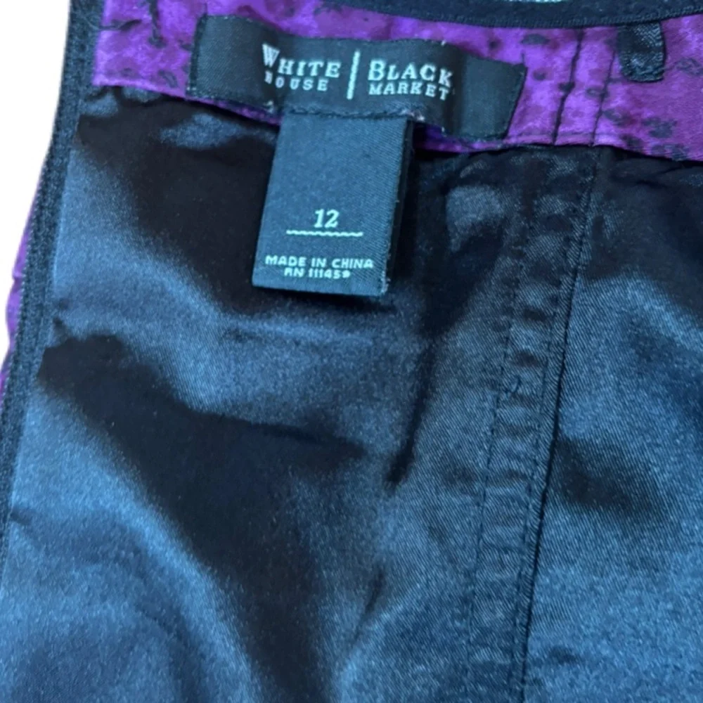 White House Black Market Purple Black Snake Print Bustier Top 12 EUC - Picture 6 of 9